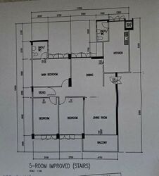 Blk 232 Tampines Street 21 (Tampines), HDB 5 Rooms #560924481
